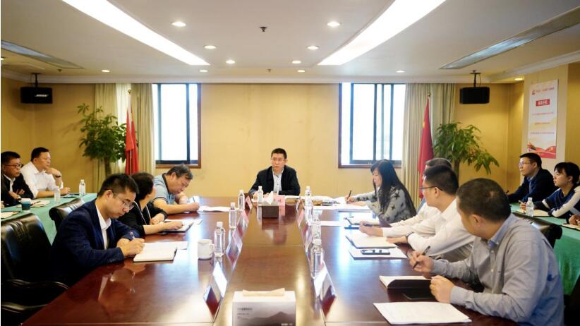 尊龙凯时集团召开2020年第三季度纪检监察事情座谈会