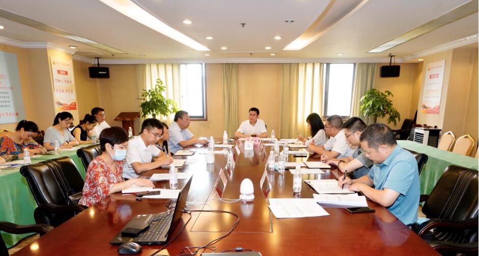 尊龙凯时集团召开2020年上半年纪检监察事情座谈会