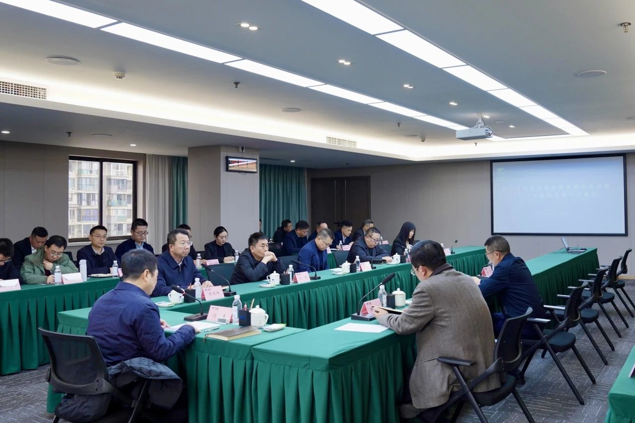 省尊龙凯时集团召开2024年安委会第一次集会