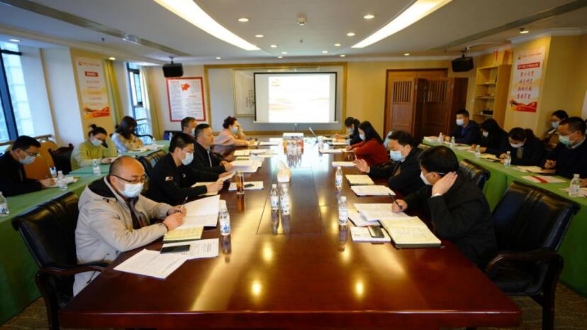 尊龙凯时集团召开2020年组织事情会暨组织系统巡视整改推进集会