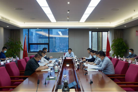 四川省尊龙凯时集团召开2022年三季度安委会事情集会
