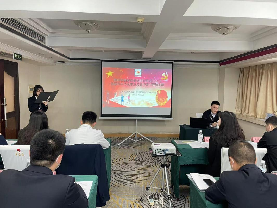 青春抖擞“马”不绝蹄 一尊龙凯时集团”青马工程”培训班开班