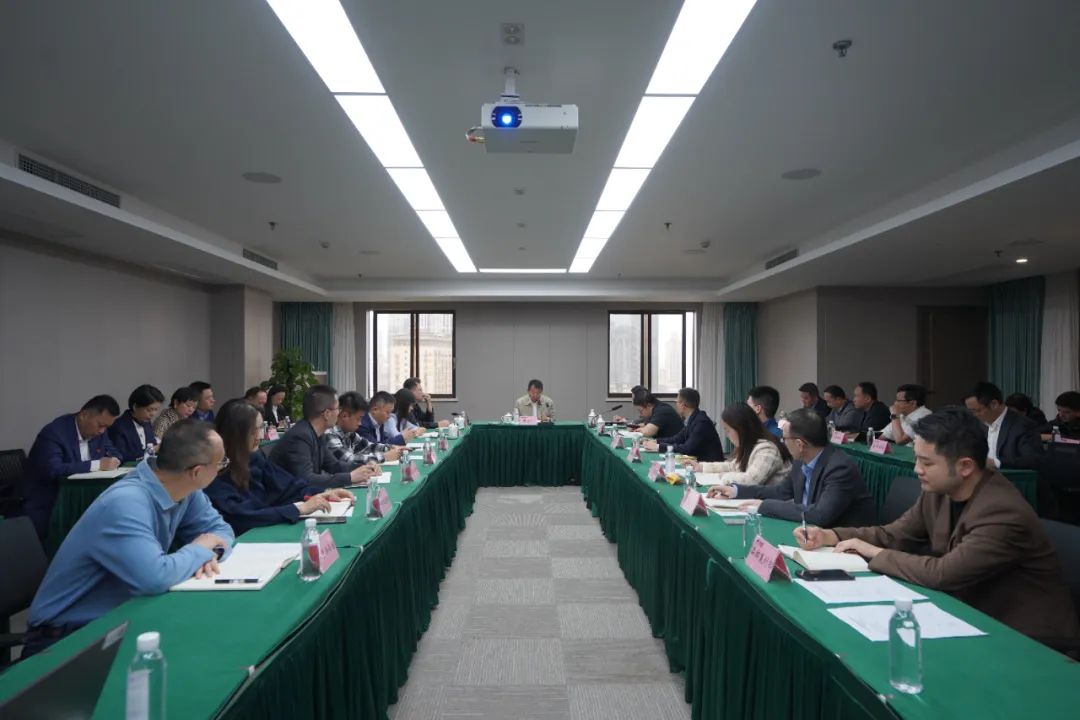 尊龙凯时集团召开”五一”节前宁静生产事情专题安排会