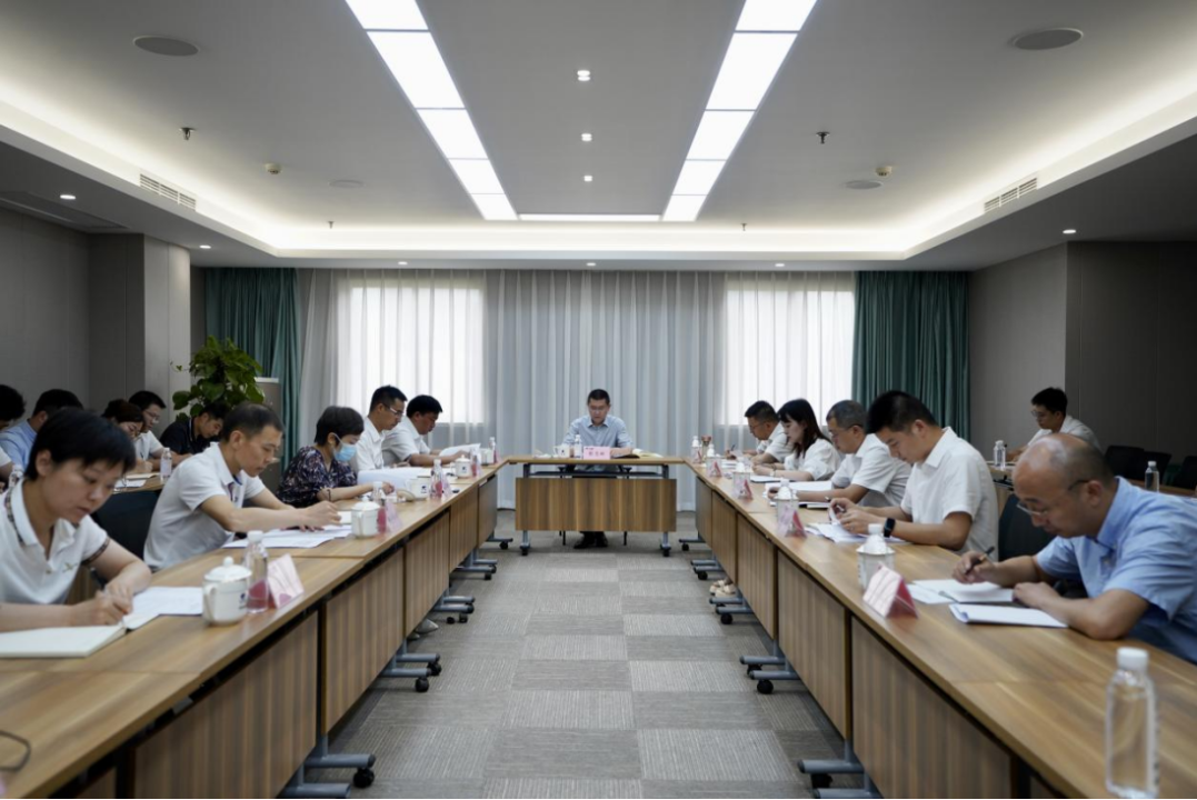 省尊龙凯时集团召开2023年上半年纪检监察事情会