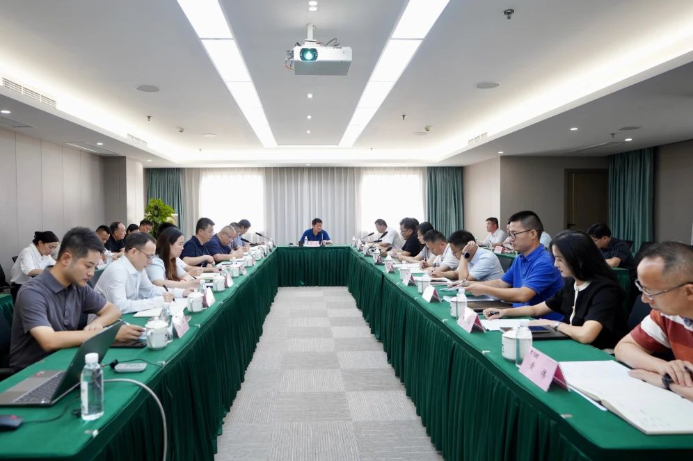 省尊龙凯时集团召开2023年安委会第七次集会