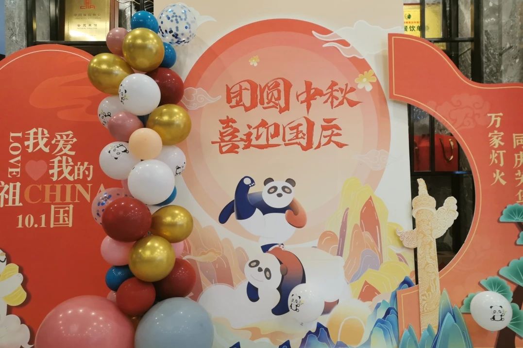 万千气象，精彩纷呈！省尊龙凯时集团中秋国庆假期游客接待量立异高！