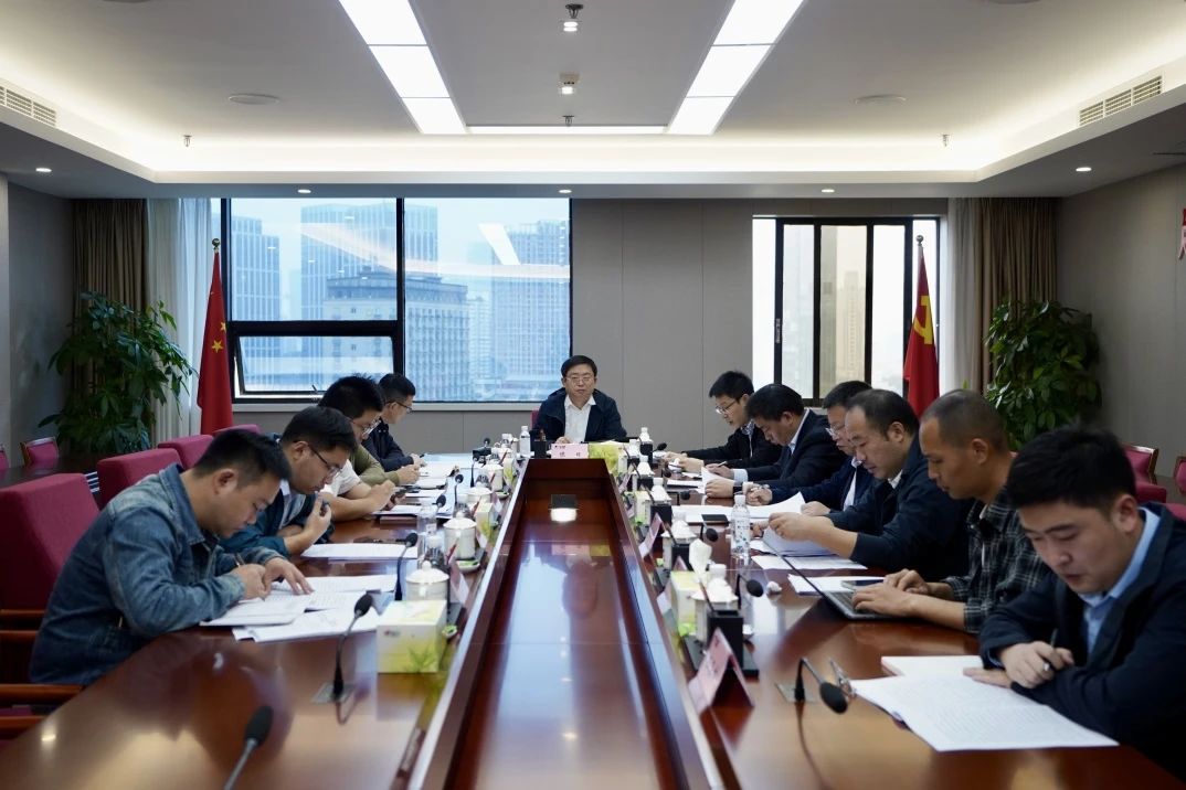 省尊龙凯时集团召开欠兴旺县域托底性帮扶事情领导小组办公室集会