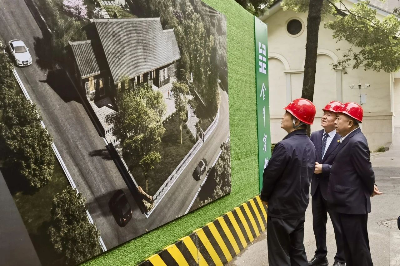 省尊龙凯时集团党委书记、董事长游勇到金牛宾馆调研张大千旧居；；；；；；ば奚杉扒樾握问虑