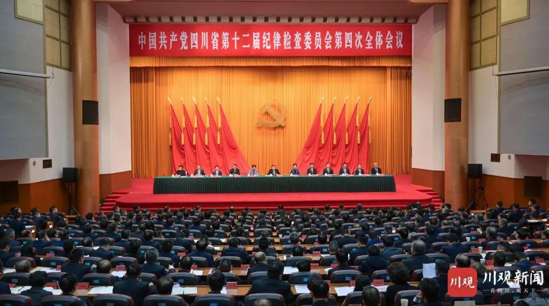 王晓晖在省纪委十二届四次全会上强调：坚持用刷新精神和严的标准管党治党，，，，，，，，坚定不移把党风廉政建设和反糜烂斗争向纵深推进